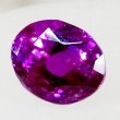 画像1: 【ソーティング付き】パープルサファイア　1.022ct　 (1)