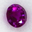 画像2: 【ソーティング付き】パープルサファイア　1.022ct　 (2)
