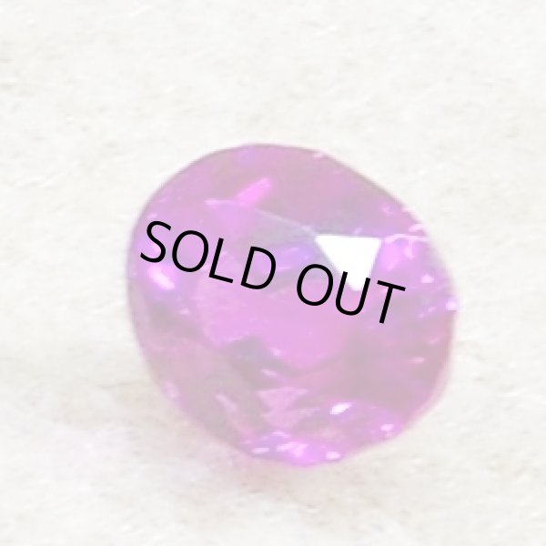 画像8: 【ソーティング付き】パープルサファイア　1.022ct　 (8)