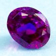 画像6: 【ソーティング付き】パープルサファイア　1.022ct　 (6)