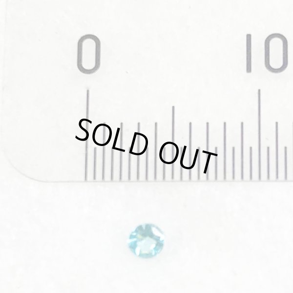 画像4: パライバトルマリン　1.10ct　10月誕生石 (4)