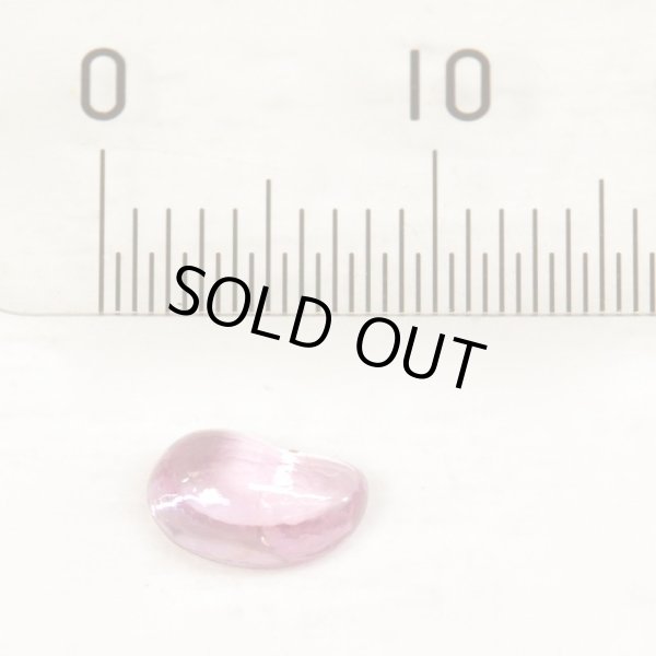 画像11: スピネル 0.776ct (11)