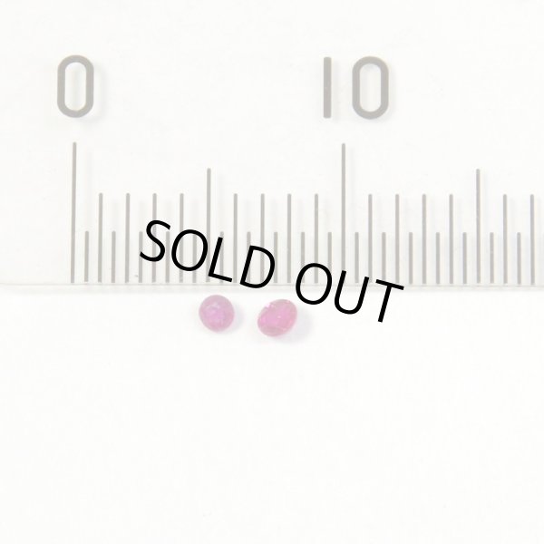 画像6: ルビーラウンド　直径約1.3mm・1.5mm (6)