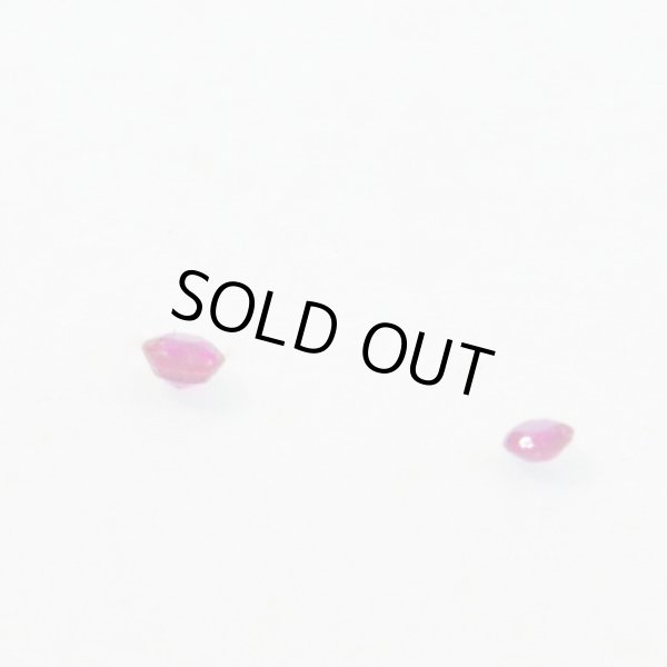 画像4: ルビーラウンド　直径約1.3mm・1.5mm (4)