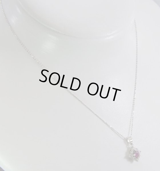 画像10: Pt900/K18WG ルビー・ダイヤ入りペンダントネックレス (10)