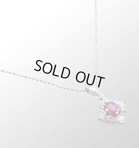 画像9: Pt900/K18WG ルビー・ダイヤ入りペンダントネックレス (9)