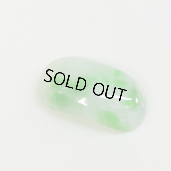 画像6: ※ワケ有り品！※ ヒスイ　約17.8×9.7×厚み4mm (6)