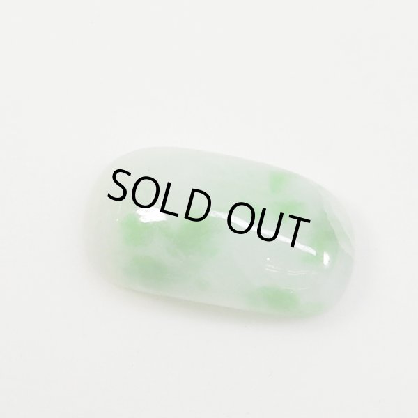 画像2: ※ワケ有り品！※ ヒスイ　約17.8×9.7×厚み4mm (2)