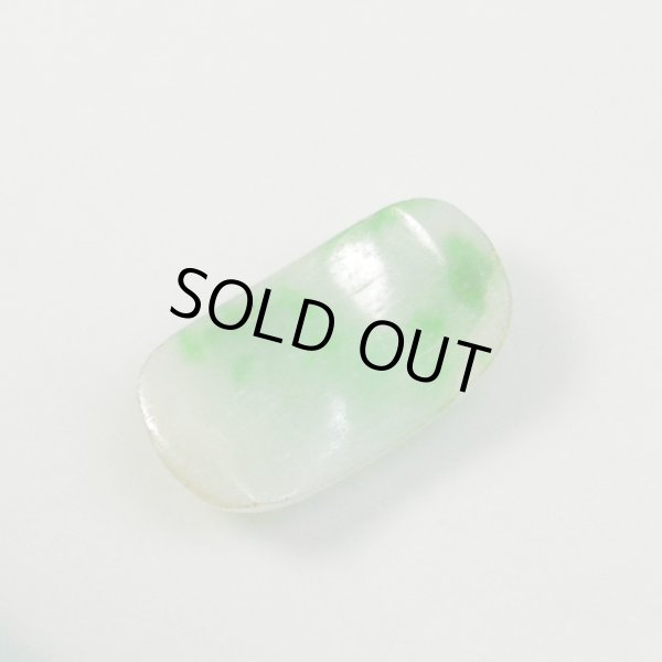 画像4: ※ワケ有り品！※ ヒスイ　約17.8×9.7×厚み4mm (4)