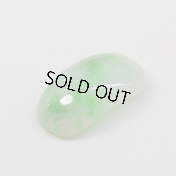 画像3: ※ワケ有り品！※ ヒスイ　約17.8×9.7×厚み4mm (3)