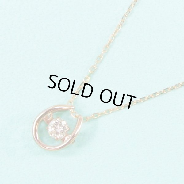 画像12: K18PGダンシングダイヤモンドペンダントネックレス (12)