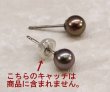 画像11: チタン&ステンレス　アコヤ・淡水パール2wayピアス (11)