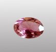 画像2: ピンクトルマリン　0.85ct　10月誕生石 (2)