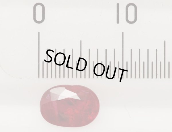 画像4: 【ソーティング付き】ルビー 1.070ct  (4)