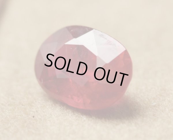 画像6: 【ソーティング付き】ルビー 1.070ct  (6)