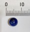 画像4: 丸玉サファイア 約5.6-5.9mm 9月誕生石 (4)