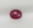 画像1: ※ワケ有り品！※ スタールビー 0.68ct (1)