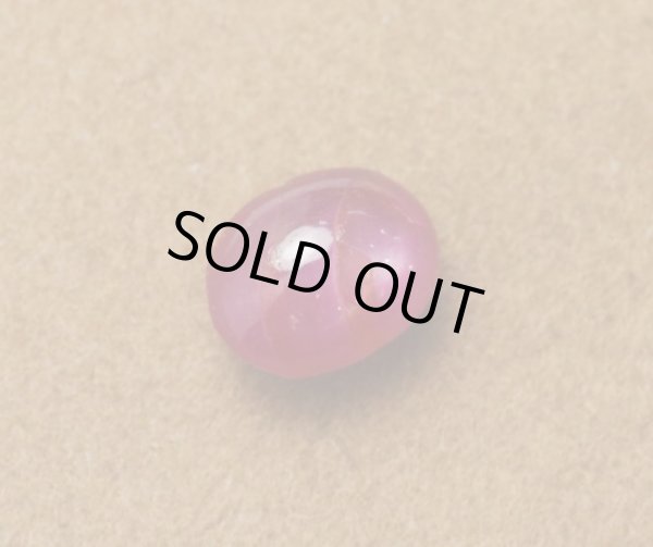 画像5: ※ワケ有り品！※ スタールビー 0.68ct (5)