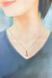 画像12: K18PGフィッシュフックペンダントネックレス SSサイズ (12)