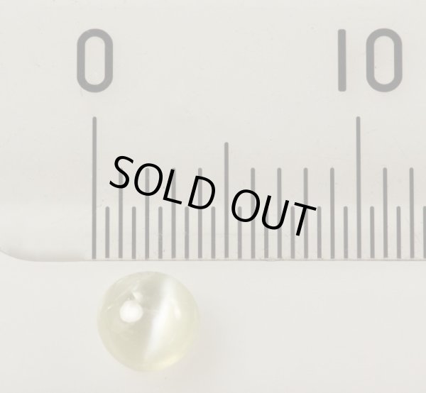 画像6: キャッツアイ 0.37ct (6)