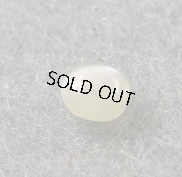 画像5: キャッツアイ 0.37ct (5)