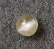 画像4: キャッツアイ　0.37ct (4)