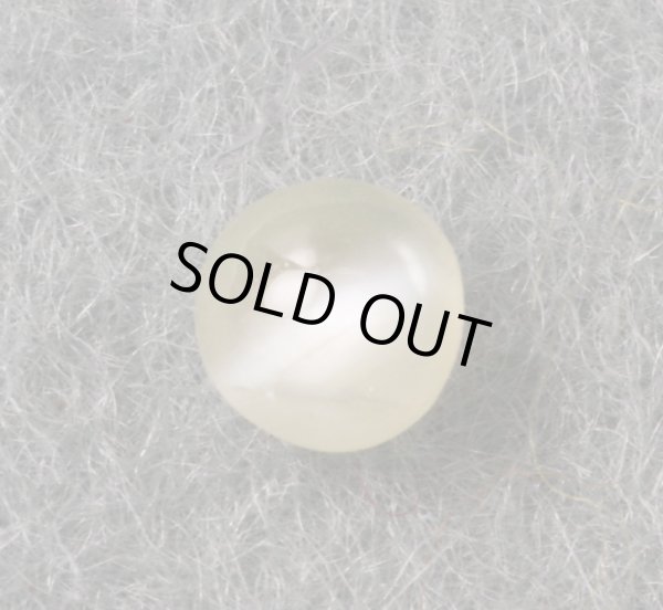 画像4: キャッツアイ 0.37ct (4)