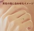 画像8: キャッツアイ　0.37ct (8)