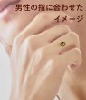 画像11: キャッツアイ 1.499ct 2月誕生石 (11)