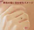 画像8: クリソベリルキャッツアイ0.974ct 2月誕生石 (8)