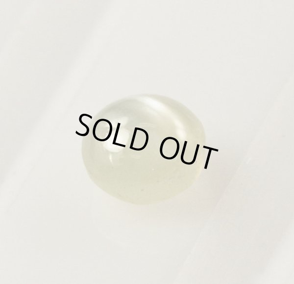 画像2: キャッツアイ 0.37ct (2)