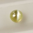 画像1: キャッツアイ　0.37ct (1)