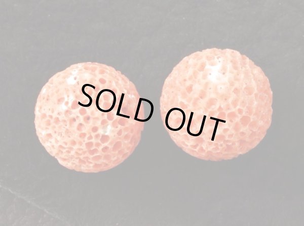 画像3: 珊瑚 す玉 約16.2-16.5mm (3)