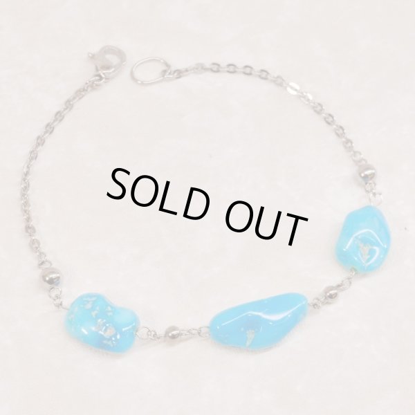 画像2: アリゾナターコイズブレスレット (2)