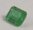 画像5: エメラルド　1.626ct　５月誕生石 (5)