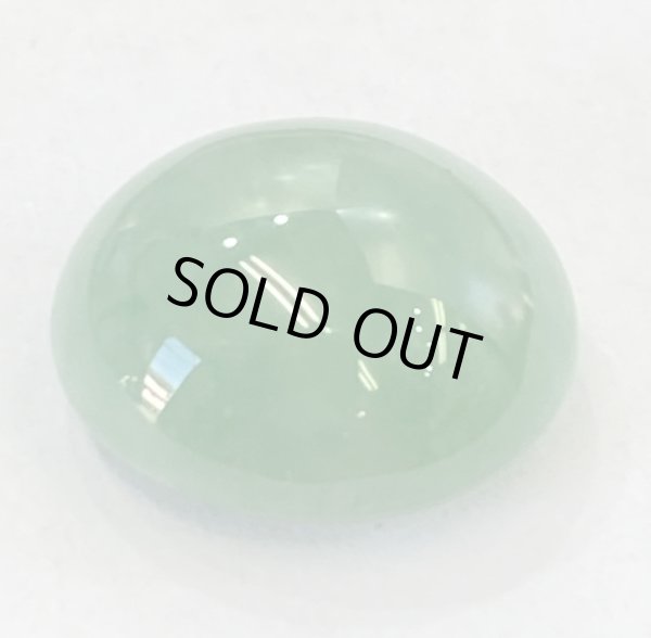 画像6: ヒスイ　4.736ct (6)