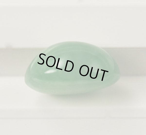 画像8: ヒスイ　4.736ct (8)