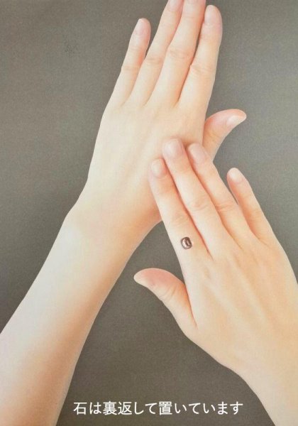 画像16: ※ワケあり!※ クンツァイト 約8×6mm 1.822ct (16)