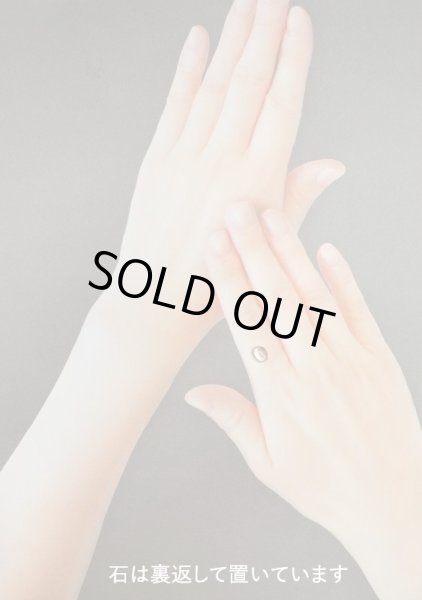 画像14: ※ワケあり！※ クンツァイト  約8.5×6.5×厚み5mm 2.056ct (14)