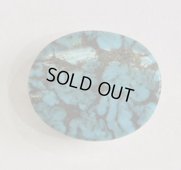 画像4: ターコイズ(トルコ石)　約19×15mm 12月誕生石 (4)