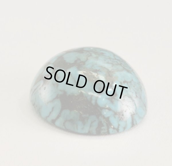 画像5: ターコイズ(トルコ石)　約19×15mm 12月誕生石 (5)