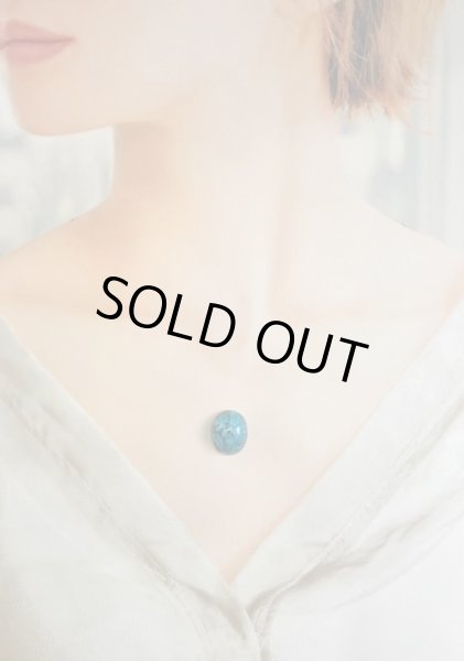 画像8: ターコイズ(トルコ石)　約19×15mm 12月誕生石 (8)