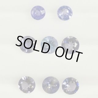 アパタイト(パライバカラー)13個の組み合わせケース売り】宝石 アパタイト(パライバカラー)13個の組み合わせケース売り】宝石