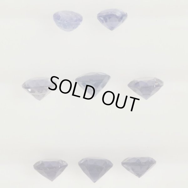 画像2: ◎値下げ◎【石MIX】タンザナイト8個　12月誕生石 (2)