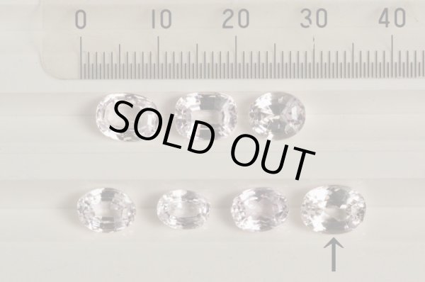 画像15: ※ワケあり！※ クンツァイト  約8.5×6.5×厚み5mm 2.056ct (15)