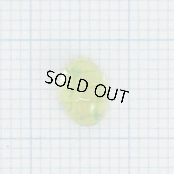 画像7: ◎値下げ◎ イエロートルマリン 約7×5mm 0.95-1.0ct   (7)