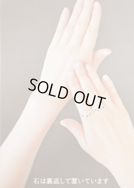 画像6: ○当店蔵出し品○【石MIX】2mmカラーストーン (6)