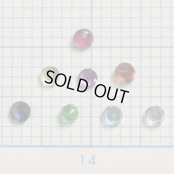 画像4: ○当店蔵出し品○【石MIX】2mmカラーストーン (4)