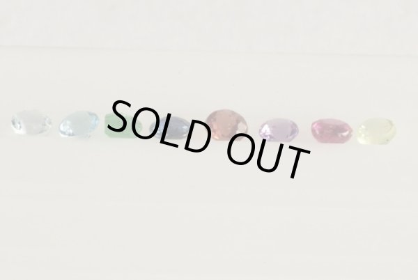 画像2: ○当店蔵出し品○【石MIX】2mmカラーストーン (2)