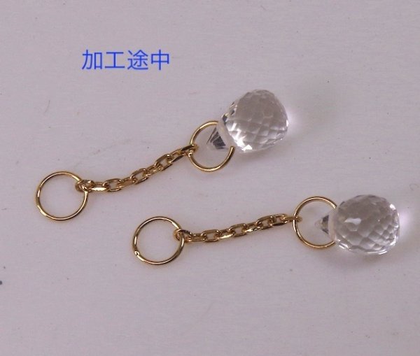 画像2: 【オーダー例】K18ピアス制作 (2)